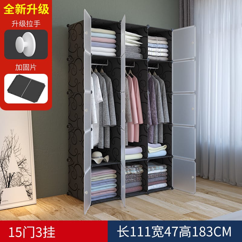 Armoire facile d'utilisation avec étagères à plusieurs niveaux – Image 4