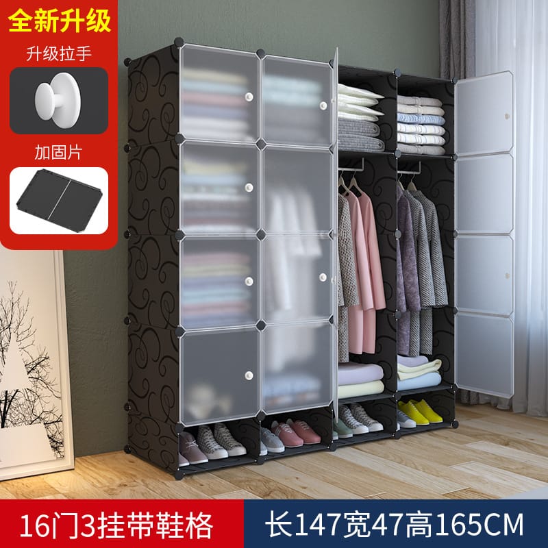 Armoire facile d'utilisation avec étagères à plusieurs niveaux – Image 5