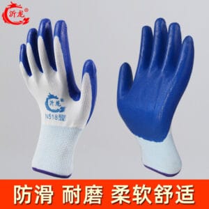 Gants de travail pour chantiers de construction