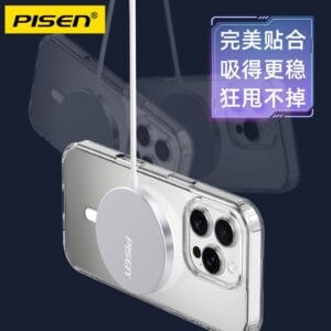 Chargeur sans fil magnétique Pisen MagSafe pour iPhone 12