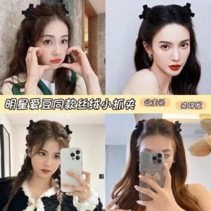 Pince à cheveux double face à nœud, style Jin Chen, pince à cheveux en velours, pince à cheveux style princesse, pince latérale, accessoire pour frange.