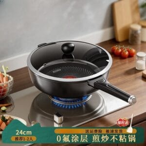 Poêle à frire/wok/poêle à légumes antiadhésive en titane
