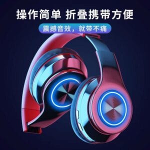Casque Bluetooth LED populaire