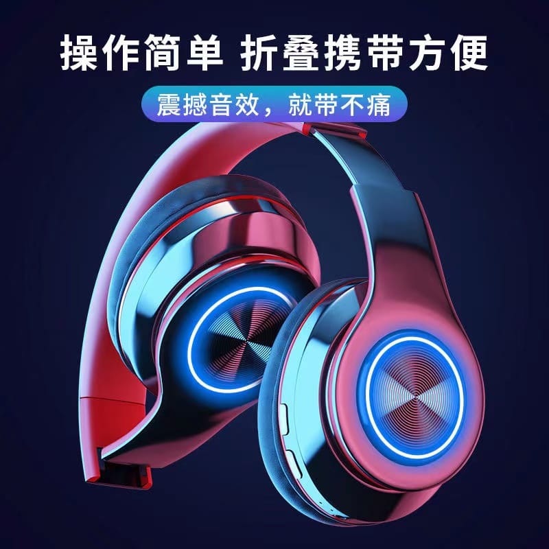 Casque Bluetooth LED populaire