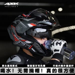 Casque de moto