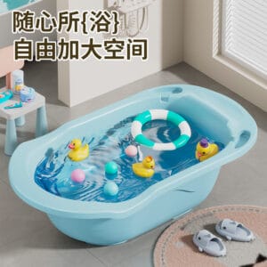 Baignoire bébé grande capacité pour usage domestique