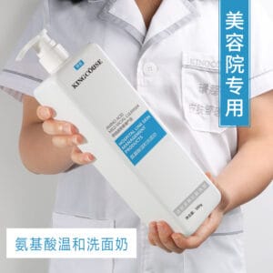Nettoyant visage doux aux acides aminés