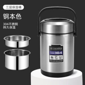 Boîte à lunch isotherme en acier inoxydable 304, grande capacité, à trois compartiments, pour adultes et étudiants.