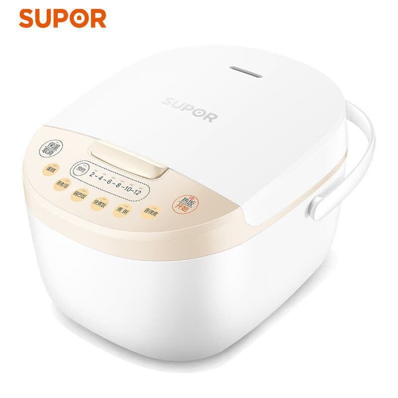 Cuiseur à riz électrique SUPOR – Image 5