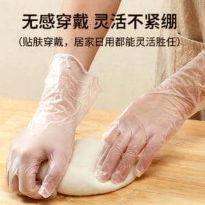 Lot de 100 gants jetables en PVC