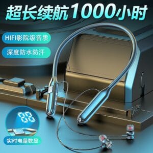 Écouteurs intra-auriculaires Bluetooth sans fil de type tour de cou