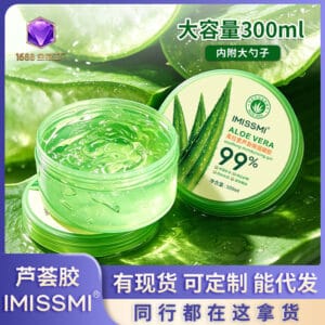 Gel pour le visage, crèmes pour les mains et cosmétiques d'automne et d'hiver à base d'aloès.