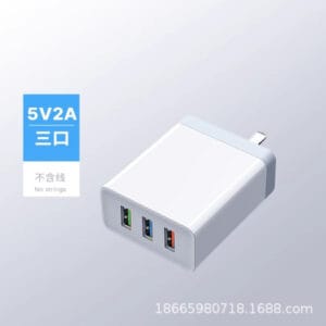 Chargeur universel pour téléphones portables Android avec prise USB multifonctionnelle 10 W 5 V 2 A, port unique et double