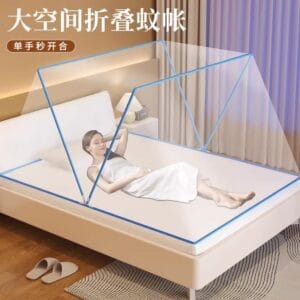 Moustiquaire pliable, portable, adaptée aux dortoirs étudiants et aux lits superposés, nouveau style populaire 2026, facile à installer, cryptée, adaptée à un usage domestique.
