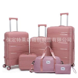 Ensemble de bagages en polypropylène (13+20+24+28 pouces)