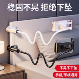 Support de téléphone créatif et pratique