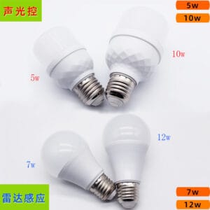 Ampoule LED à détection de présence (son et lumière)