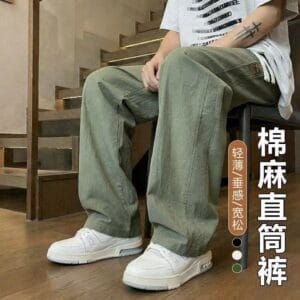 Pantalon décontracté ample à jambes droites pour homme