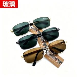 Lunettes de soleil carrées à verres renforcés
