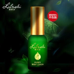 Spray anti-transpirant Lubisi pour les aisselles