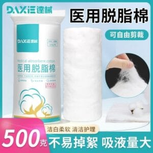 Rouleaux de coton absorbant médical
